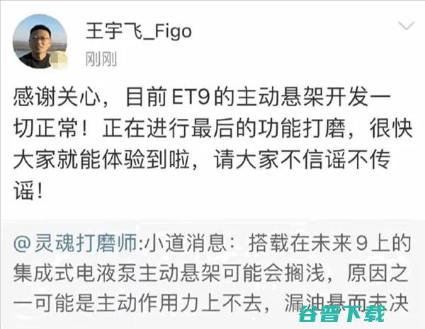 问界M7智驾包突然大规模涨价：从0元涨到3万，老车主炸了；上汽总裁称学会跪着做人才有站起来的那天；车企再次大规模裁员丨汽车早报