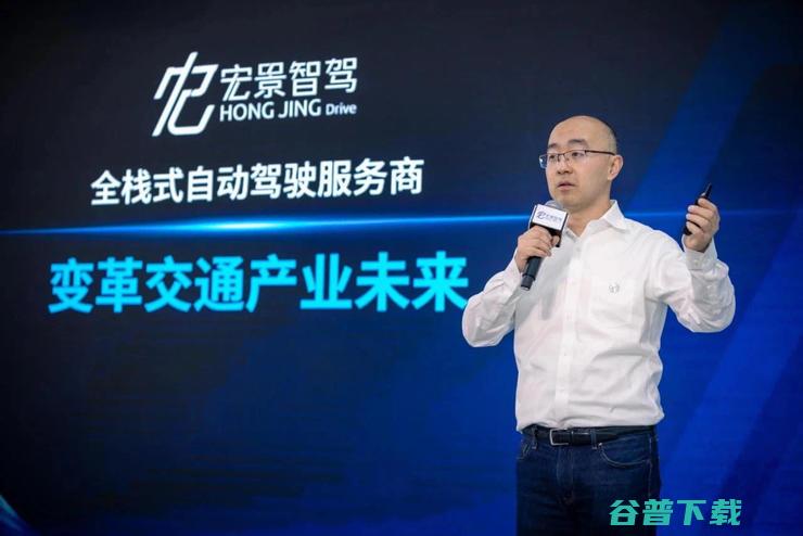 扒一扒「清华系」的自动驾驶大佬们丨清华 110 周年校庆
