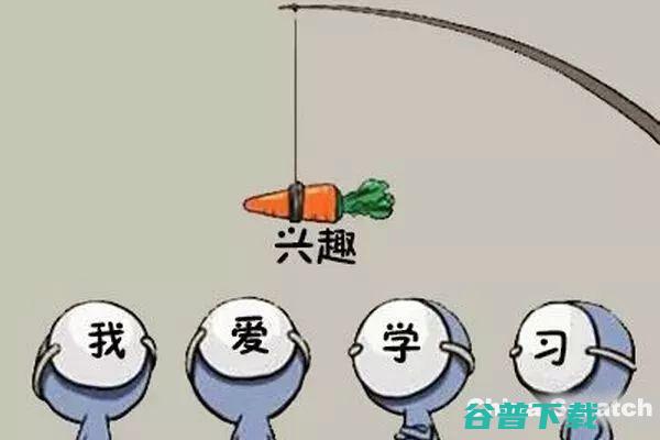 自认编程能力为互联网大佬前三；小米回应15.5亿元上海拿地丨雷锋早报 台积电11月8日前将向美国移交数据；周鸿祎 (自认编程能力怎么写)