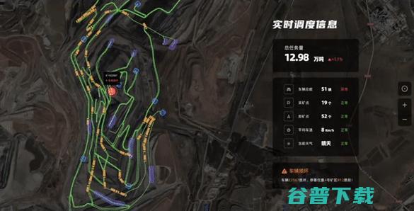 ChatGPT 加持，决策大模型距离 AGI 更进一步