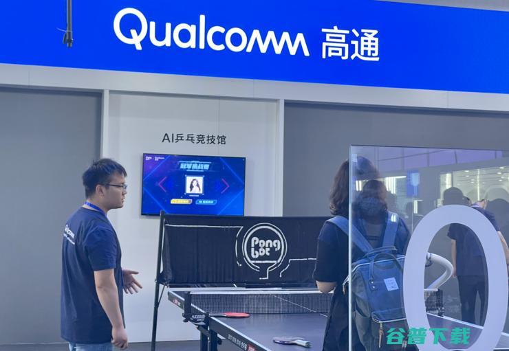 5G和AI会带来哪些变化？