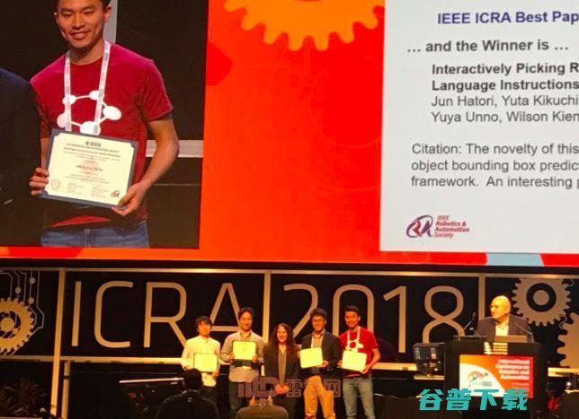 ICRA 2018奖项全公布，香港团队获最佳会议论文
