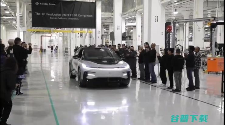 FF 91准量产发布！追梦 7 年，何时回国仍成谜