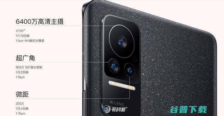 小米  发布：主打轻薄设计，2599 元起