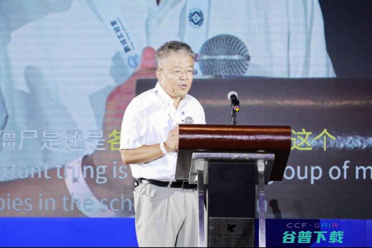 CV大咖齐聚于此，追忆一代宗师Thomas S. Huang为人、为师、为学| CCF-GAIR  