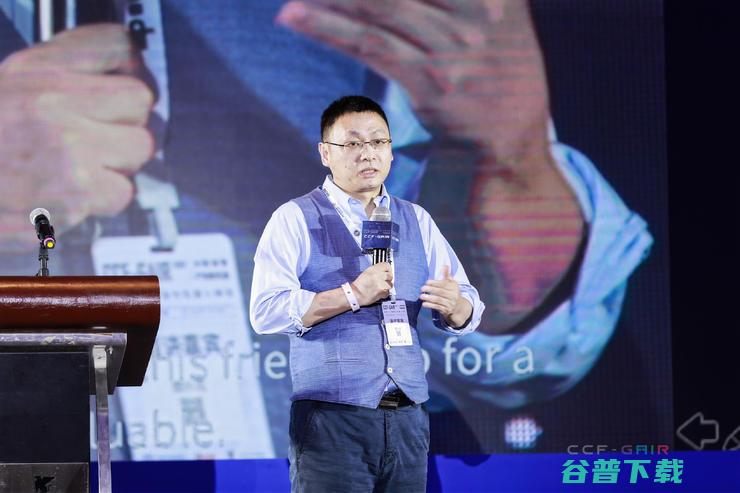 CV大咖齐聚于此，追忆一代宗师Thomas S. Huang为人、为师、为学| CCF-GAIR  