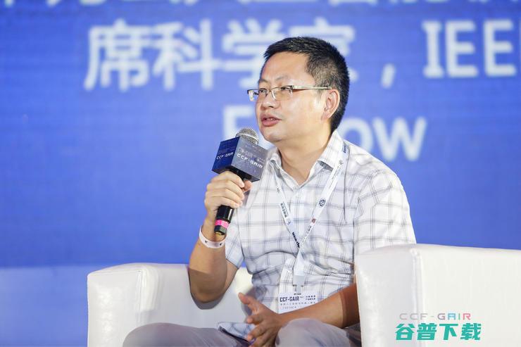 CV大咖齐聚于此，追忆一代宗师Thomas S. Huang为人、为师、为学| CCF-GAIR  