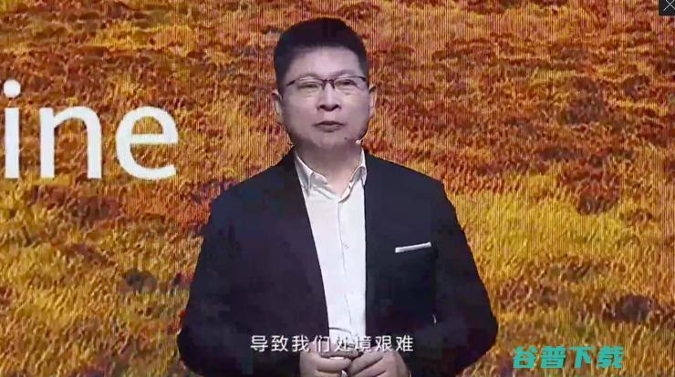 最高售价超一万八 华为十年打造国产机皇 麒麟绝唱！Mate40 系列问世 (最高售价超一万的手机)