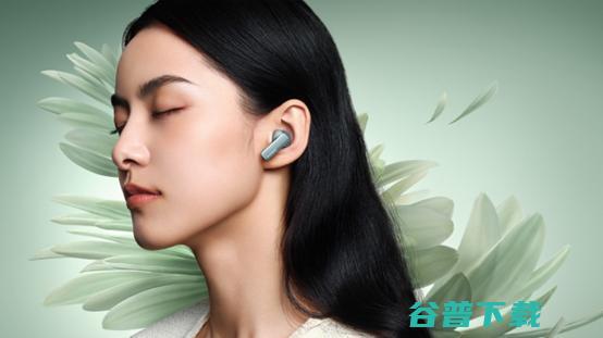 搭载A2芯片，华为Free Pro 3开创超CD无损音质新时代