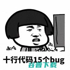 不再重复造轮子，AI 给你推荐更好的代码，还没bug