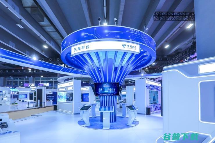 智见应用繁荣 共创“云改数转”新未来 ——中国电信集团系统集成有限责任公司亮相国际数字展