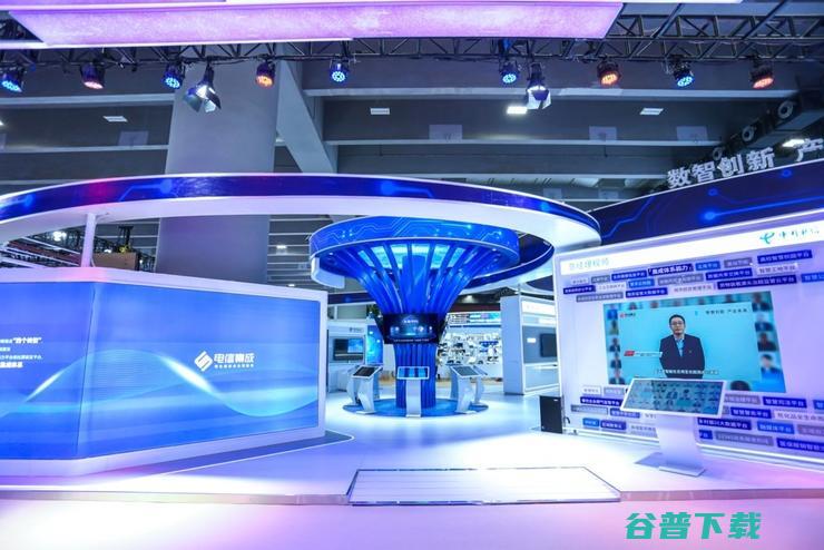 智见应用繁荣 共创“云改数转”新未来 ——中国电信集团系统集成有限责任公司亮相国际数字展