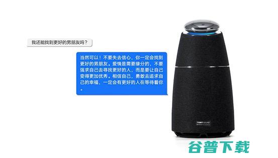 天猫精灵回应大模型内测：眼镜、APP、AIoT将陆续覆盖可用
