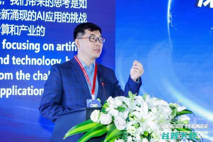 合作共赢，生态创新！2021新一代人工智能院士高峰论坛暨启智开发者大会顺利举办