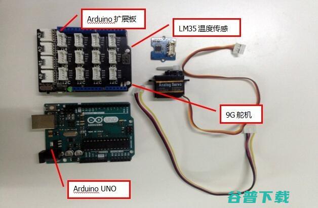 如何用Arduino 来改造温度计? 