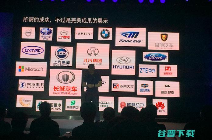 无高精地图、激光雷达，软硬件系统1万元，AutoBrain推L3级量产HWP自动驾驶产品