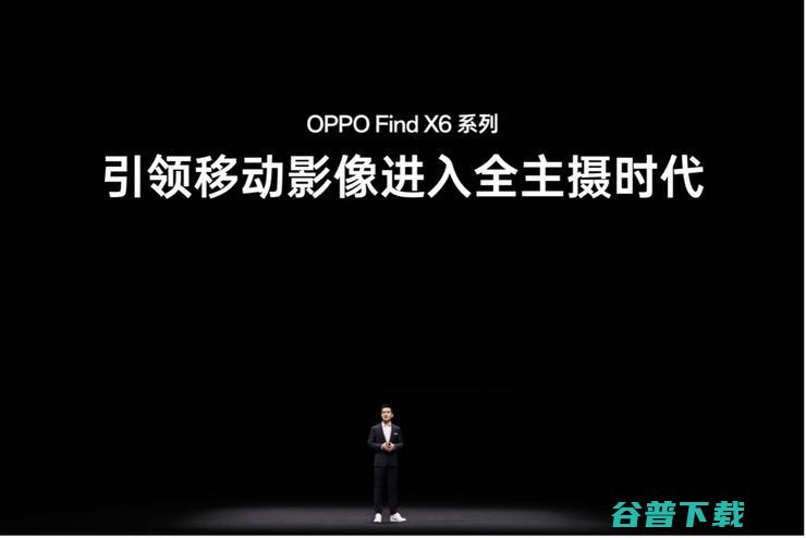 OPPO Find X6为什么三个摄像头都是主摄？