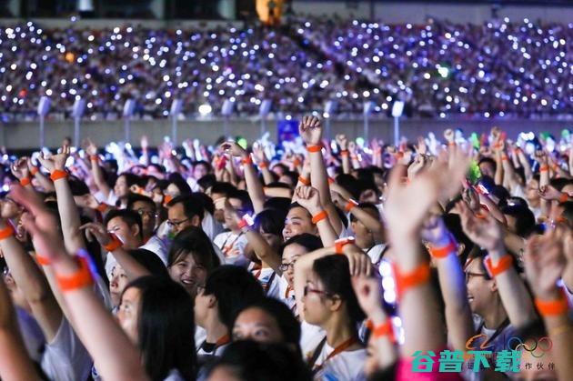 阿里举办最壕年会；微博实名制时代开启，所有用户需在 9 月 15 日前完成实名；监管拟取缔国内比特币交易所 | 雷锋早报