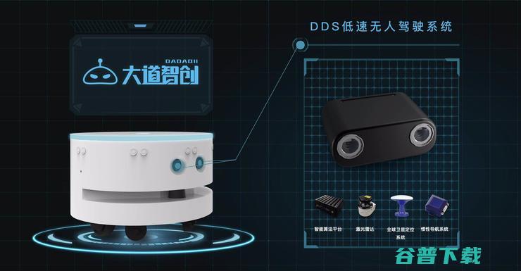 说实话，你可能没见过这么热辣的AI大展｜CCF-GAIR 2019