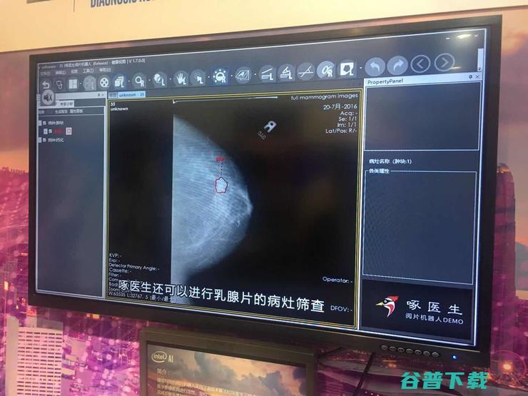 说实话，你可能没见过这么热辣的AI大展｜CCF-GAIR 2019