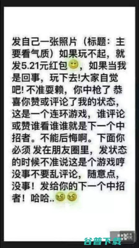 “”是啥梗？五分钟带你领略别样的气质！