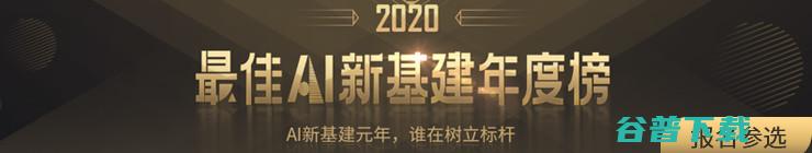 从纺织机到AlphaGo 程晨 (纺织机发展过程)