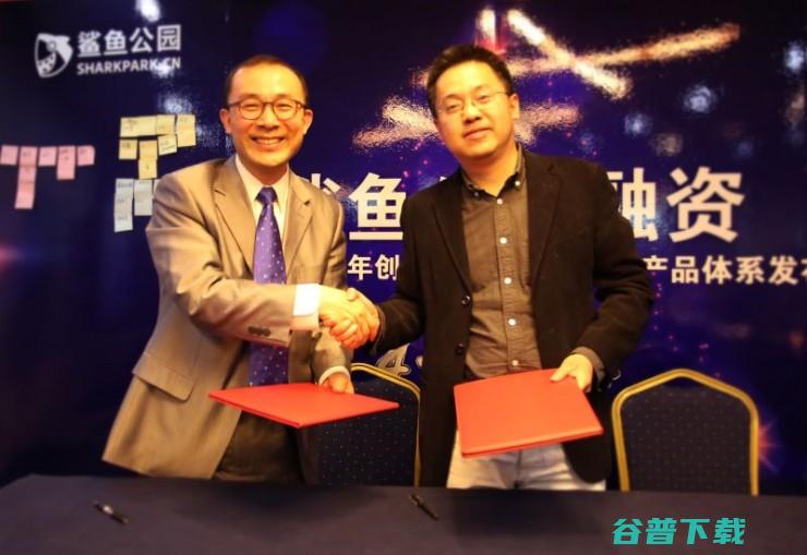 推出创客教育产品sharkmaker 少年创学院与鲨鱼公园战略合作 (推出创客教育的人是谁)