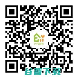 少年创学院与鲨鱼公园，推出产品sharkmaker