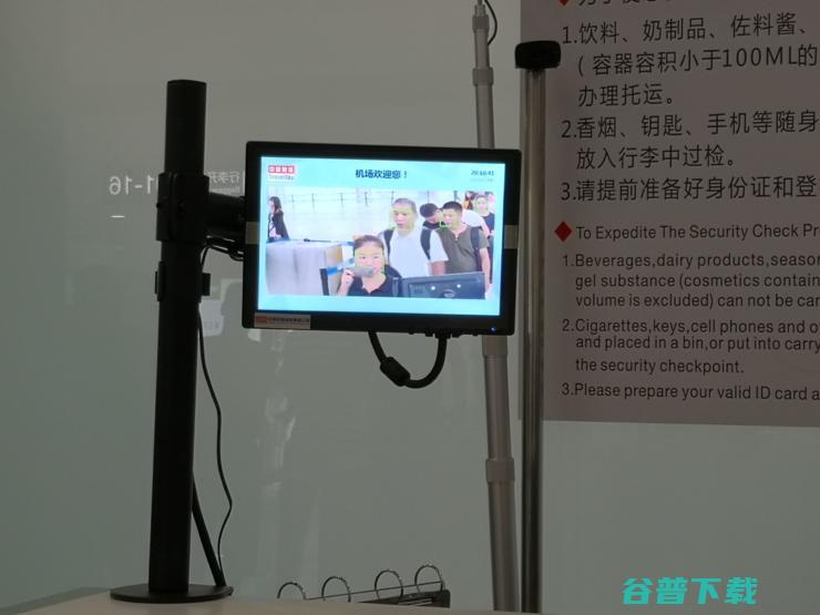 重庆江北机场正式启用“人脸识别”黑科技 将在全国推广