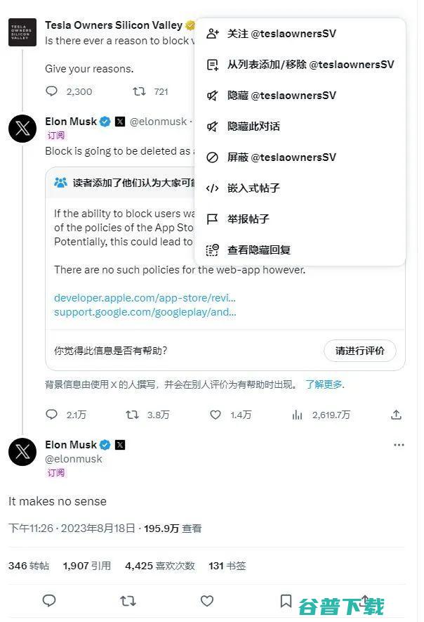 董明珠：不招只想要多少工资的员工，回应格力落榜500强称总比爆雷好；软银收购愿景基金所持Arm股份；废柴表情包柴犬离世丨雷峰早报