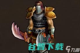 军衔提升全攻略魔兽世界怀旧服快速进阶秘籍军衔