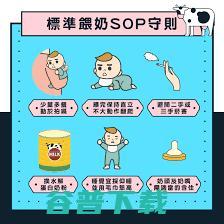 宝宝玩水弄得四处湿漉漉宝宝玩水弄得脸红