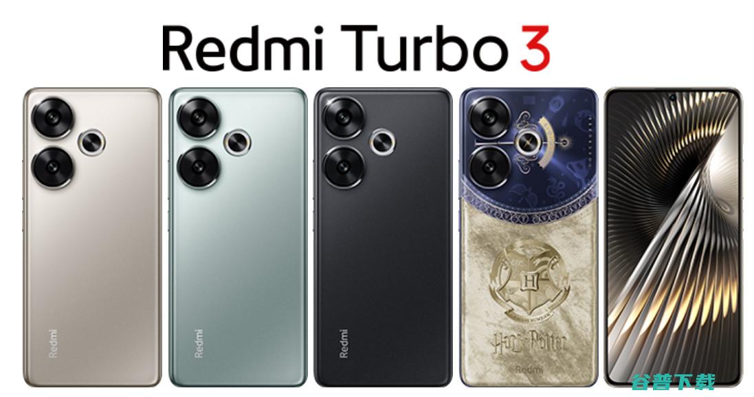 癫狂，荣耀新机或有7mAh电池、 Turbo 4或为6500mAh电池| 真我Neo7官宣搭载天玑9300+