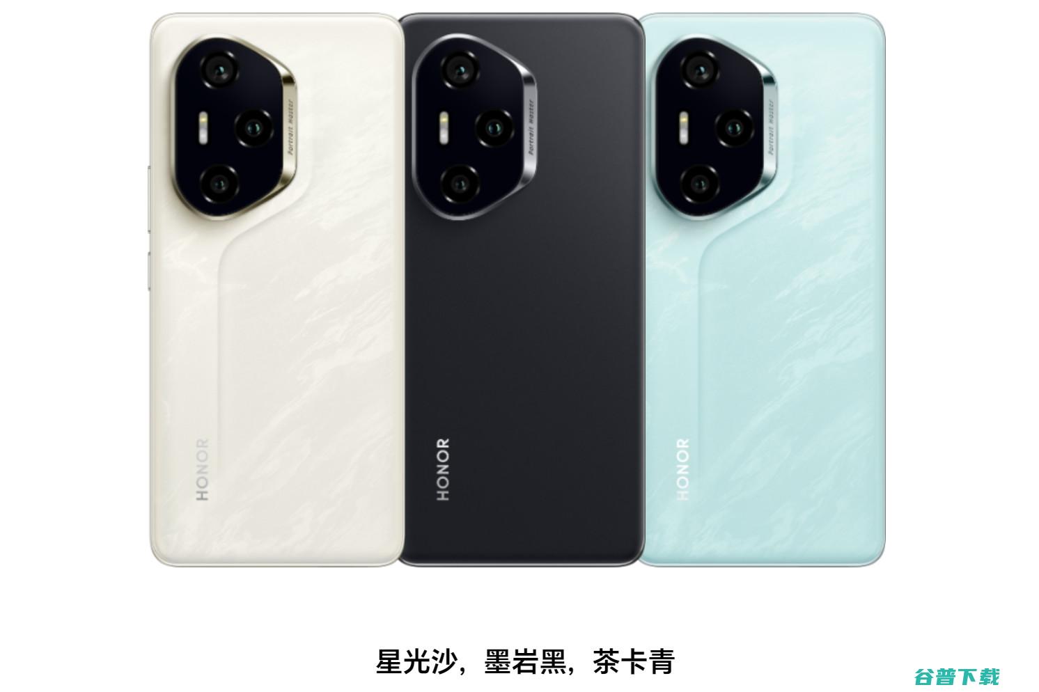 2299元到4199起，荣耀300系列发布：首发3GHz骁龙8 Gen 3