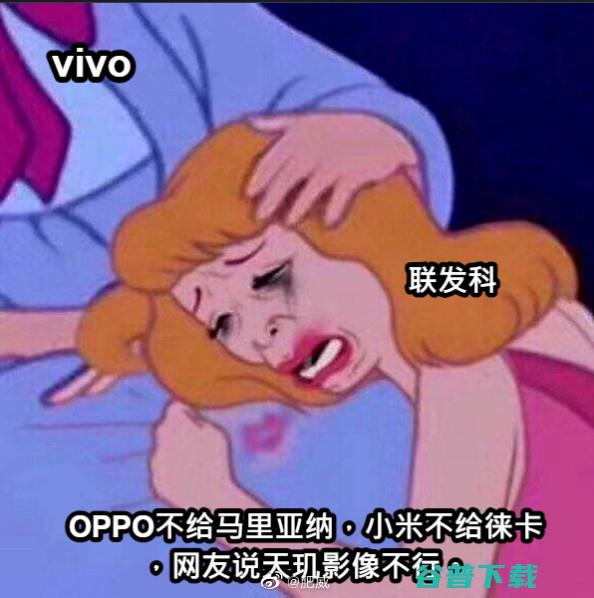简单拍照对比：iQOO Neo7对Neo6、真我GT2大师