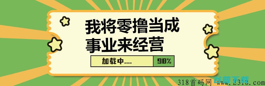 什么意思