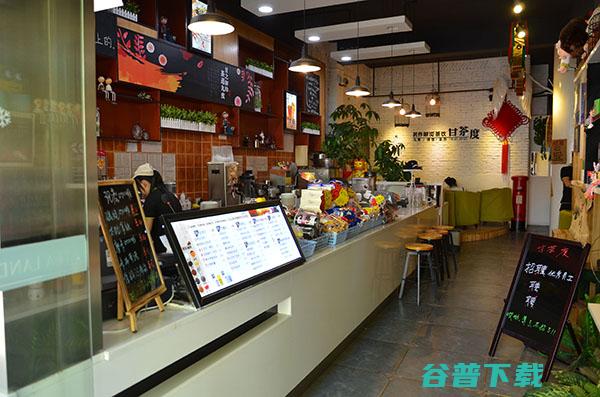 奶茶店加盟哪个好