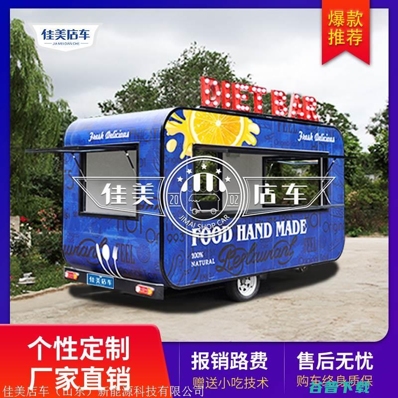 多功能车加盟