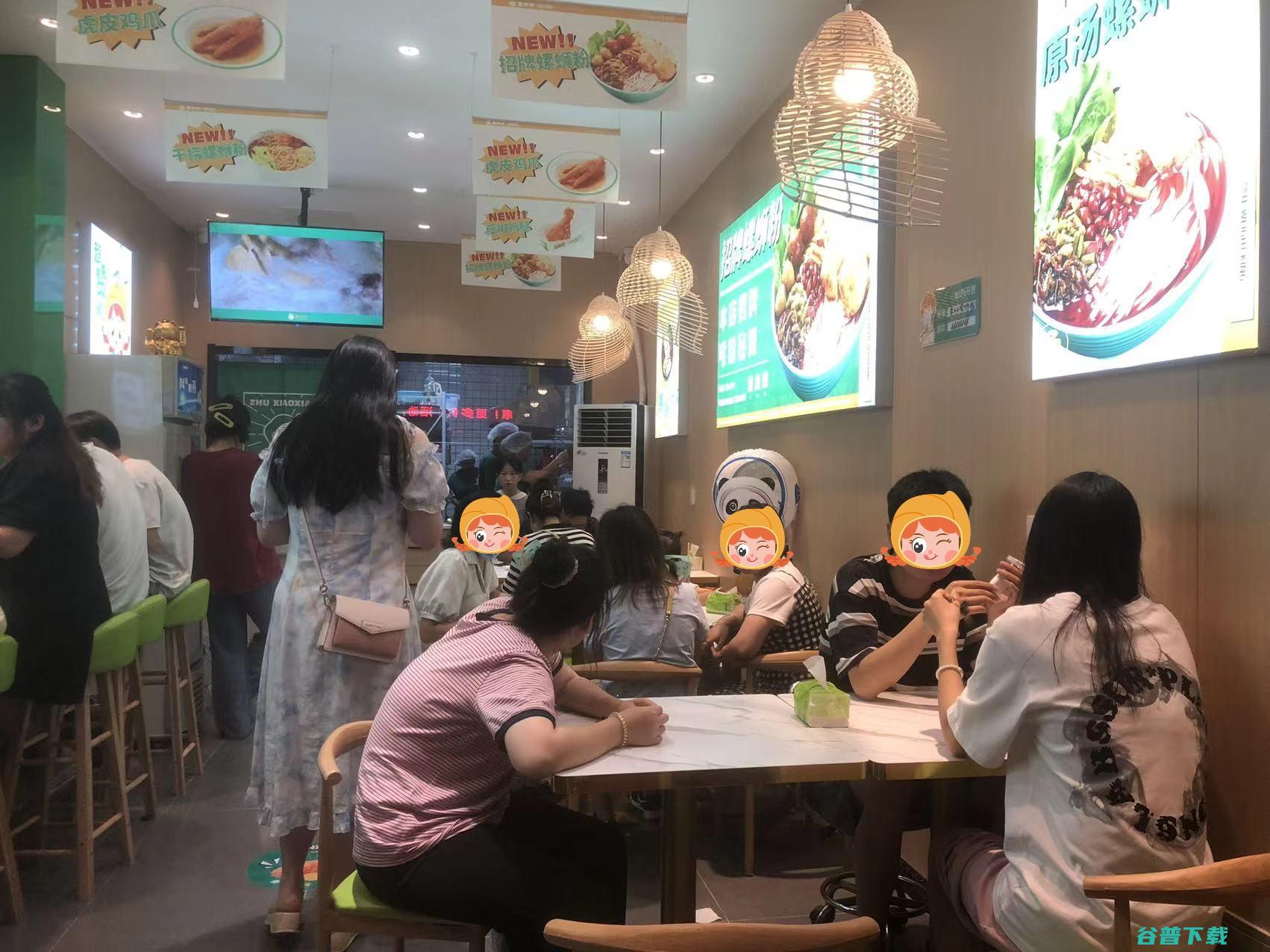 加盟连锁
