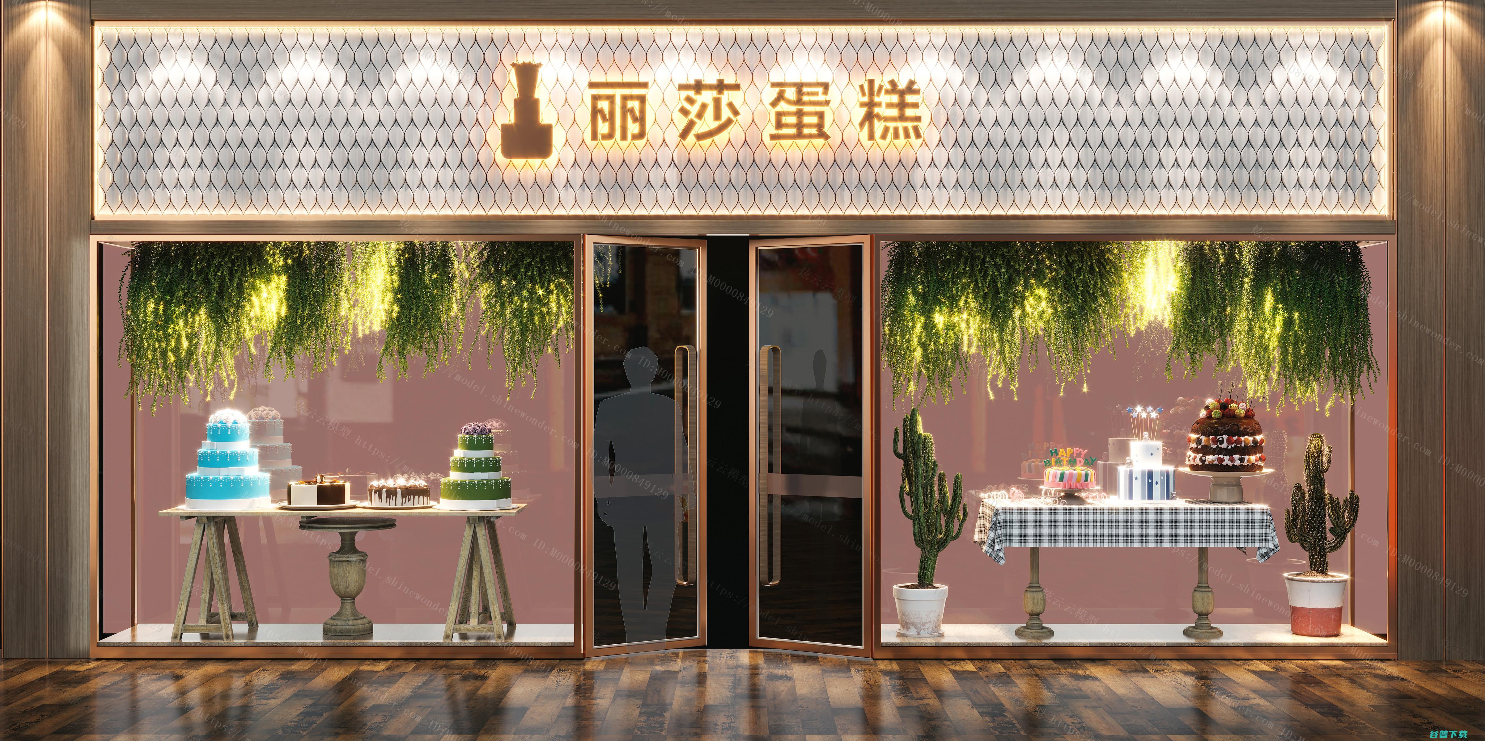 品牌蛋糕店加盟 (品牌蛋糕店加盟排行榜)