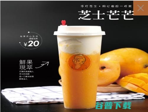 房加盟