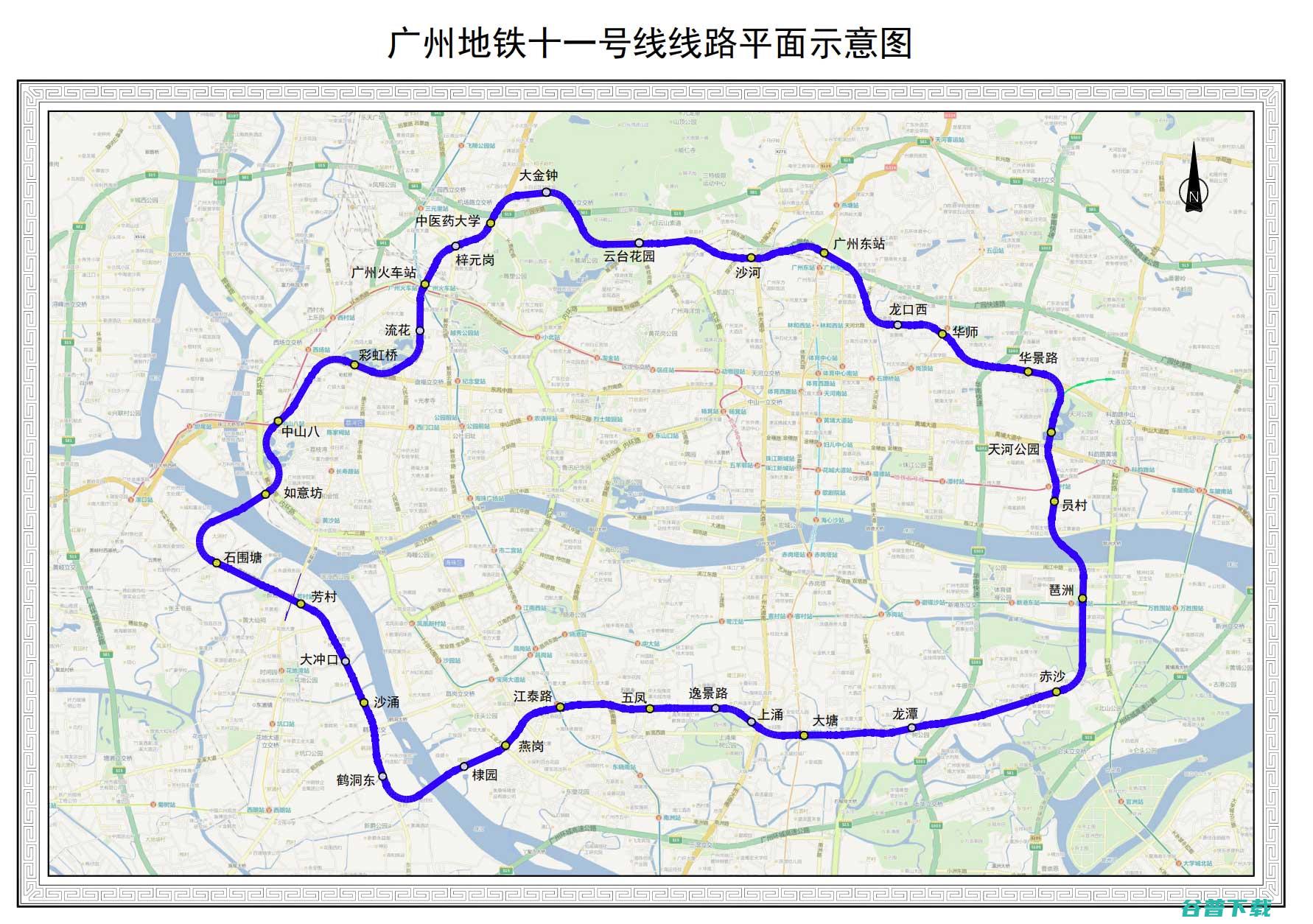 广州线路图