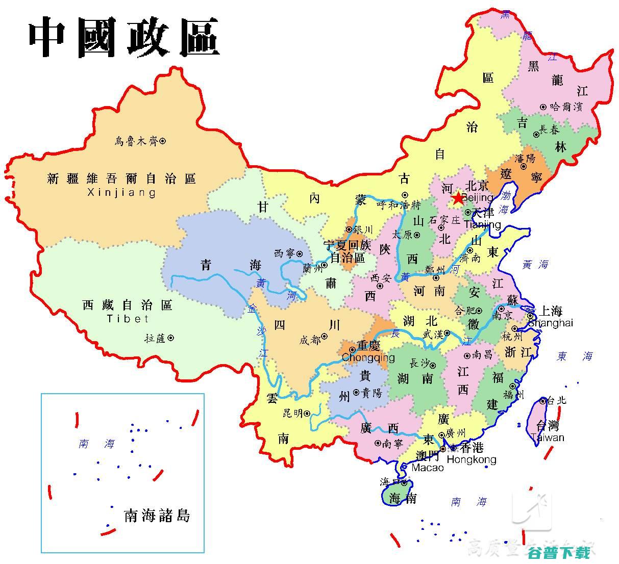 目前全国有地铁的城市有哪几个 (目前全国有地铁的城市有多少个)