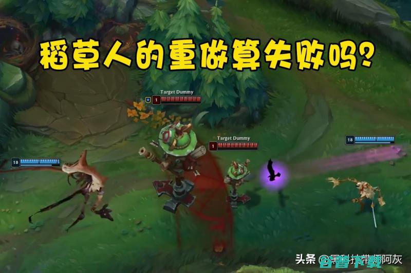 稻草人联盟站内互动数据分析 (稻草人 联盟)