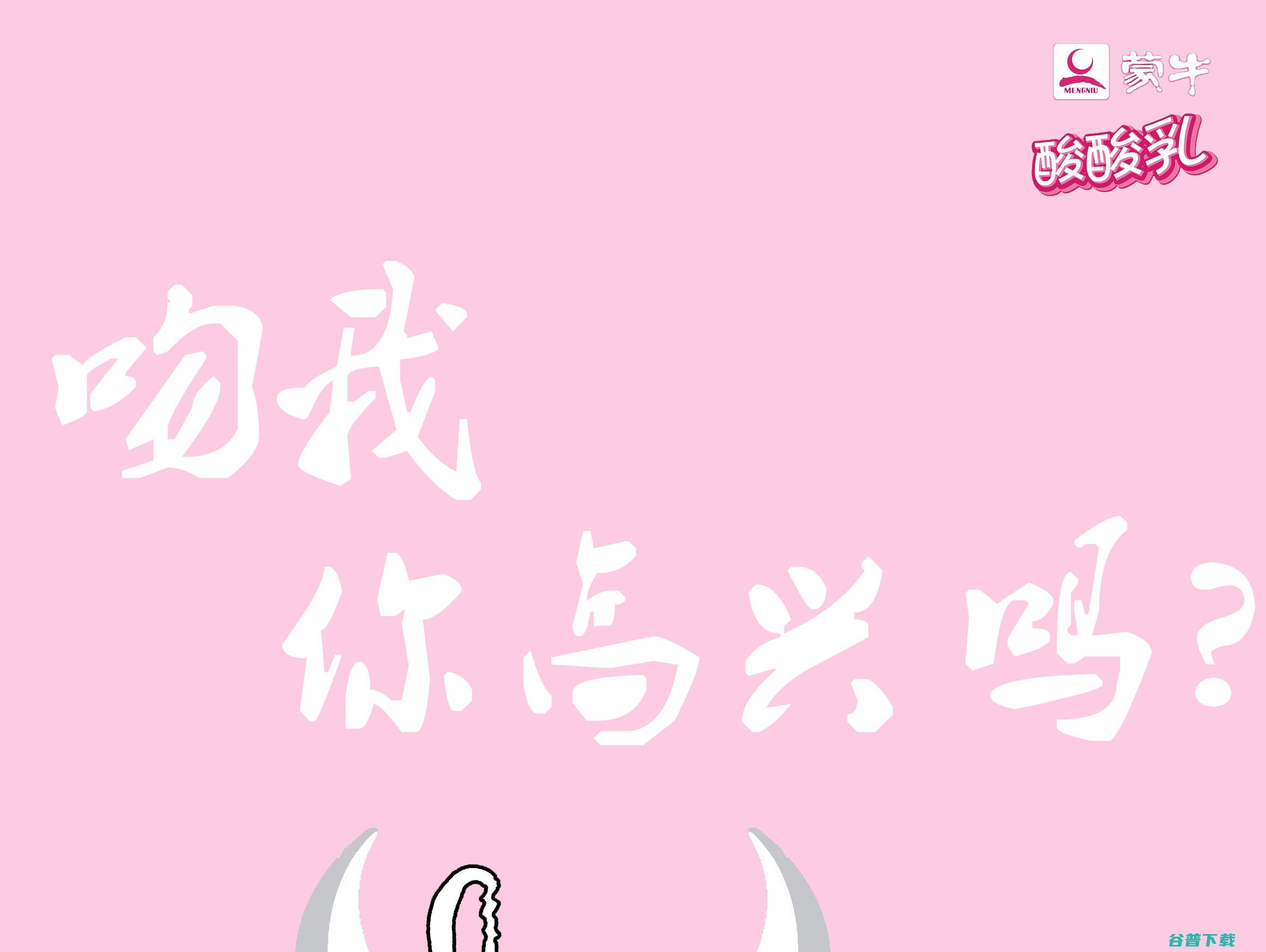 知信数据分析