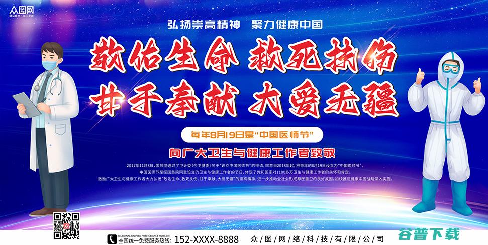 怎么退出