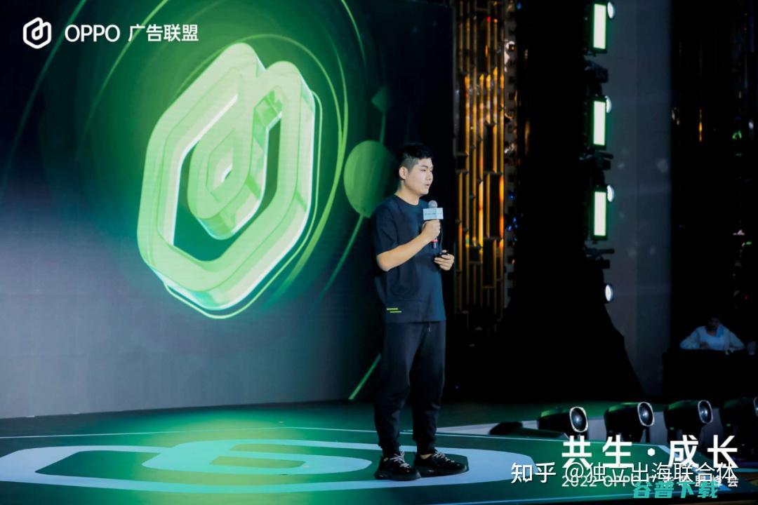 华丽广告联盟官网