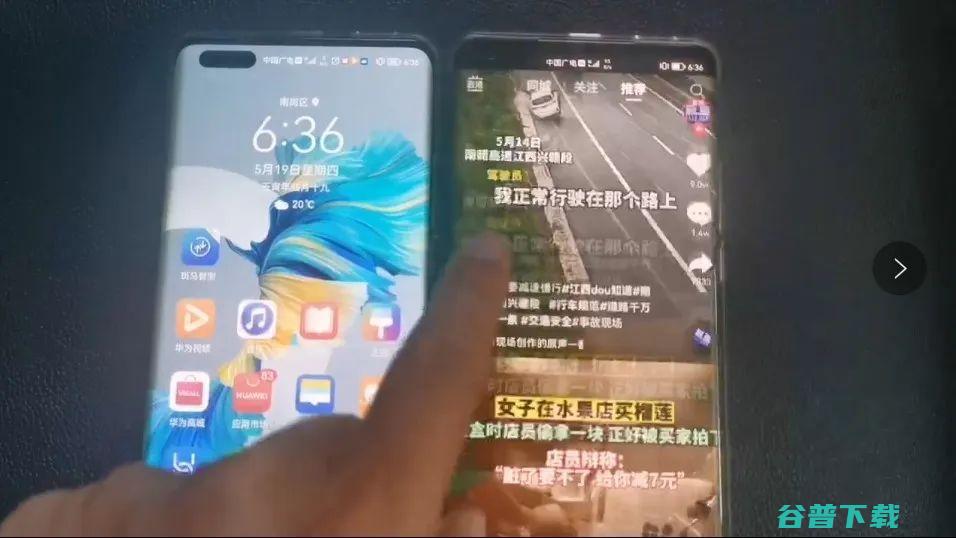 324移动联盟站内互动数据分析