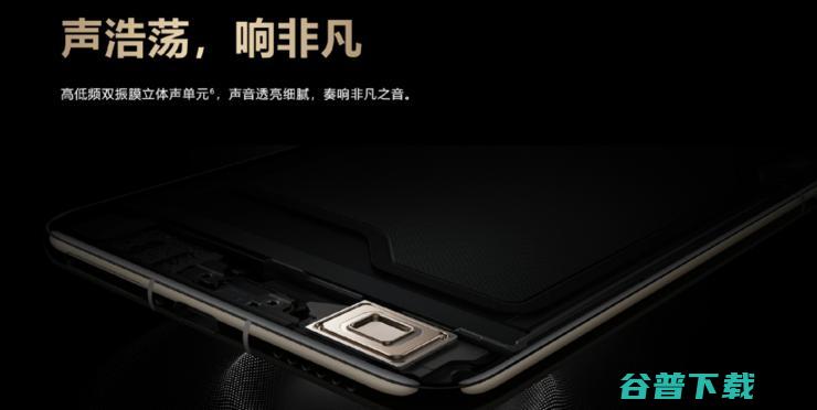 王炸登场！华为Mate 70 RS 非凡大师开售秒罄，再度引爆热情