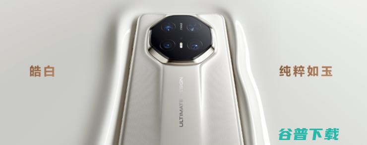 王炸登场！华为Mate 70 RS 非凡大师开售秒罄，再度引爆热情